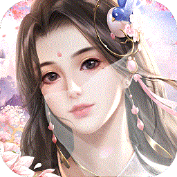 无敌剑域手游