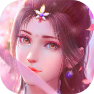 觅仙路官方版