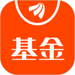 天天基金官方版