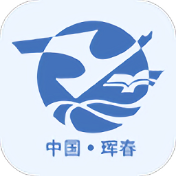 看珲春app