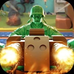 绿色玩具兵团最新版