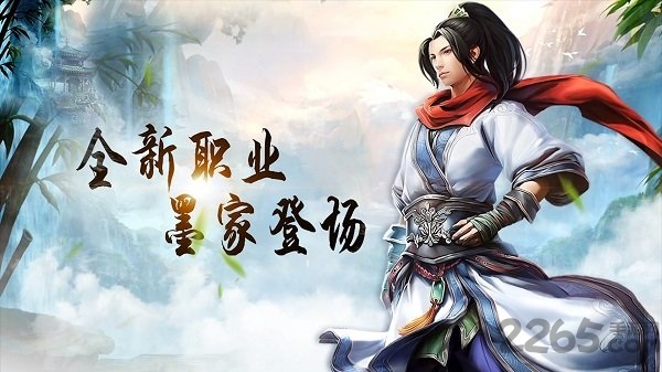 白夜棋迹对决官方版 白夜棋迹对决最新版