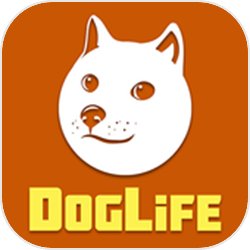 狗狗的一生最新版