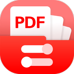 万能pdf转换器手机版