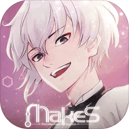 早安我的少年无限钻石版