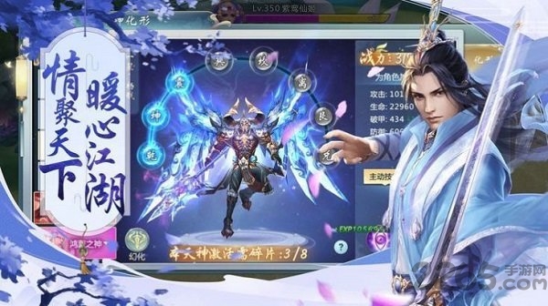神源崛起官方版 神源崛起手游下载