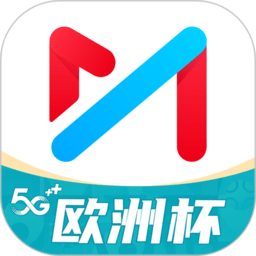 咪咕直播tv版