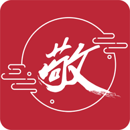 敬之课堂app