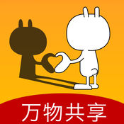 弄一下app