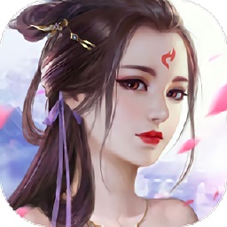 神域仙缘手游