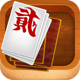 岳阳歪胡子修改版