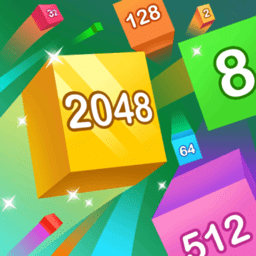 方块消除世界2048大作战游戏