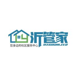 沂管家家政app