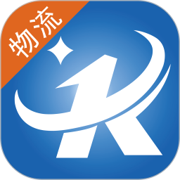 物流快车通