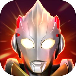 奥特曼宇宙英雄九游版