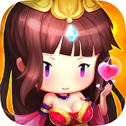 爆萌三国手游