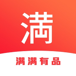 满满有品平台