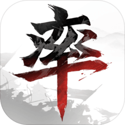 率土之滨修改版