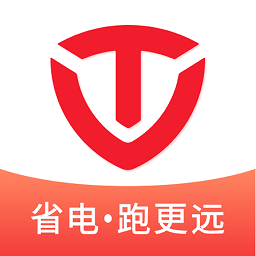 台铃智能电动车app