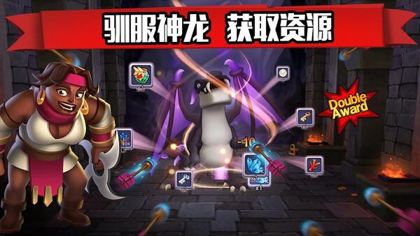 城堡盟军官方版 城堡盟军手机版