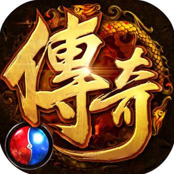 至尊传说之龙城战歌微信版