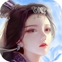 幻世仙途红包版
