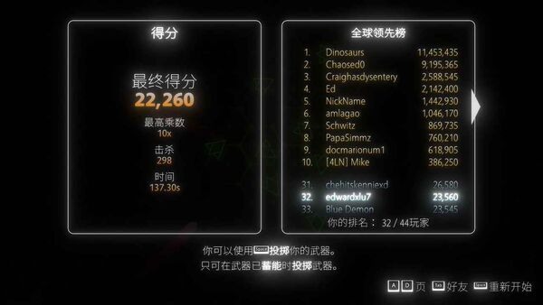 breakpoint官方版 breakpoint手机版