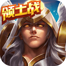 魔法门之英雄无敌战争纪元老版本