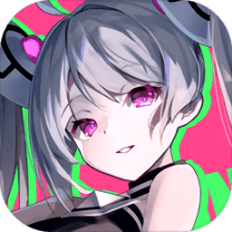 infinity手游