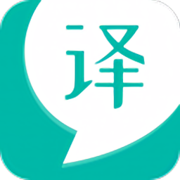 阿帕英语翻译app