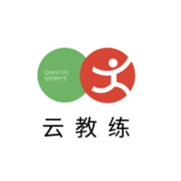 云教练app