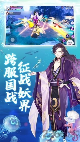 梦幻剑姬手游下载