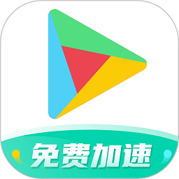 ourplay绝地求生加速器免费版