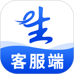 营养e生客服端官方版