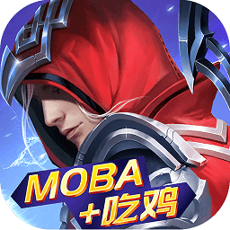 战塔英雄华为账号登录版