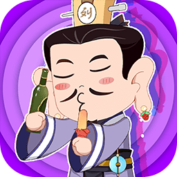 接着奏乐接着舞小游戏