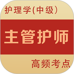 全题库官方版