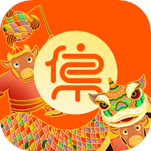 万商星集app