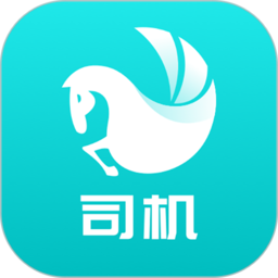 小马货运平台