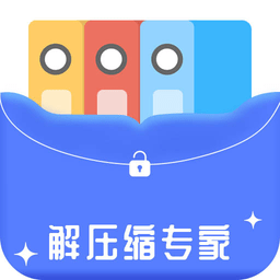 好压解压缩手机版