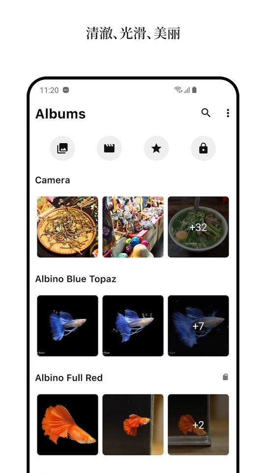 1gallery相册汉化版 1gallery下载安装