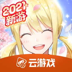 妖尾力量修改版