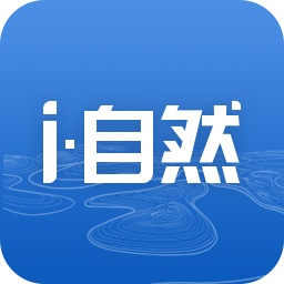 i自然耕地卫片官方版