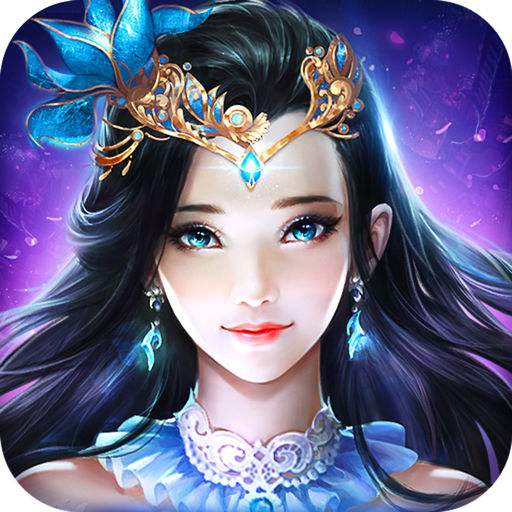 逍遥仙途汉化版