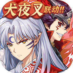 少年三国志2vivo版
