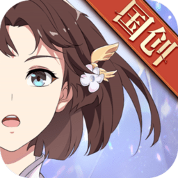 三国志幻想大陆taptap版