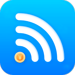 wifi小财神官方版