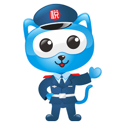 小税官官方版