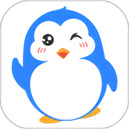 快乐企鹅app