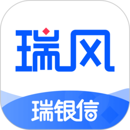 瑞风官方版